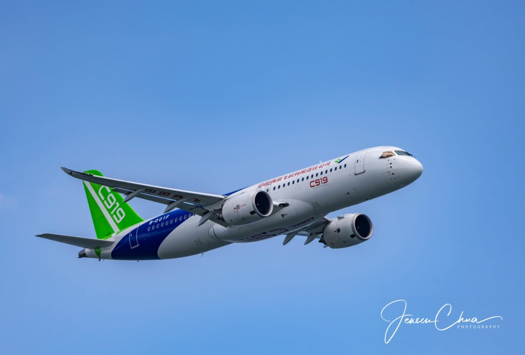 Singapore Airshow 2024